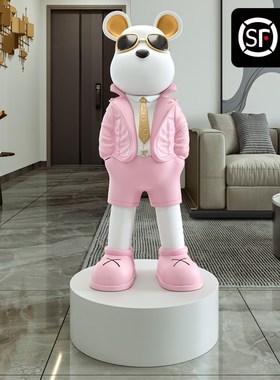 暴力熊摆件客厅大型落地家居装饰品流体熊电视柜创意乔迁新居礼品
