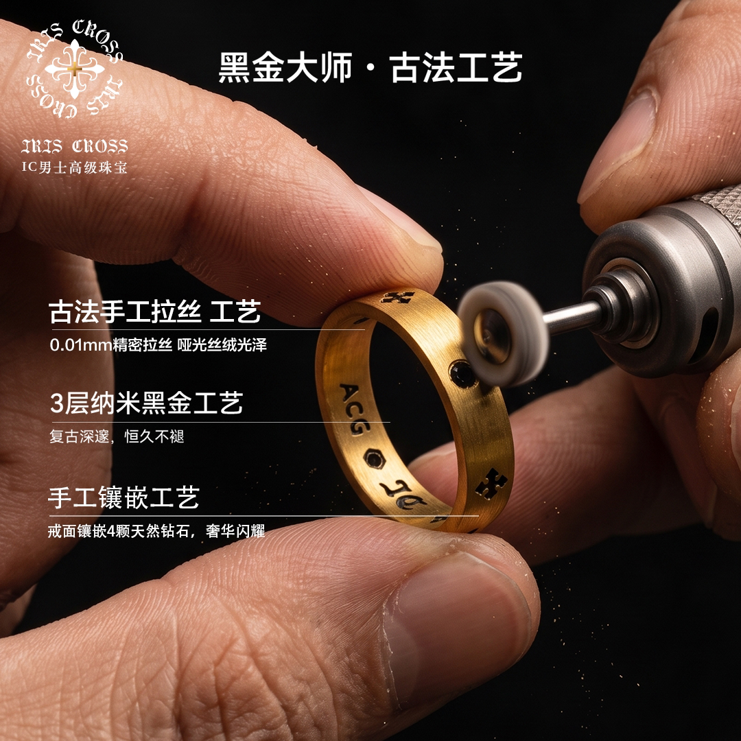 IRIS CROSS pre-sale customized gold ring solid pure gold LOVE black gold couple ring