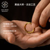 Flower ring Möbius strip black gold ring