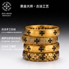 999 pure gold exclusive personalized customization free stone exchange