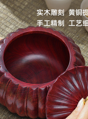 实木茶叶罐储物罐新中式家居客厅茶几收纳盒茶室复古装饰禅意摆件