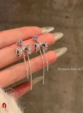 百搭甜美轻奢蝴蝶结长款流苏耳环
