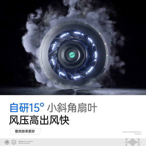 【旗舰新品】绿巨能V11笔记本散热器压风式散热底座静音降噪风压式游戏本专用手提电脑支架防尘涡轮V10/V12 - 图2