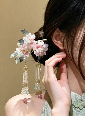 虞书欣同款新中式花朵流苏发簪