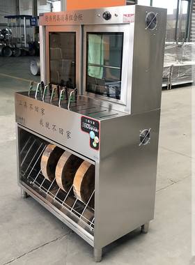 不锈钢砧板刀具毛巾菜墩组合紫外线消毒柜商用厨房多功能消毒柜