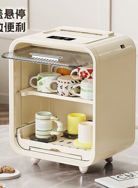杯子消毒机奶瓶消毒器家用小型烘干沥水架多功能水杯架防尘收纳柜