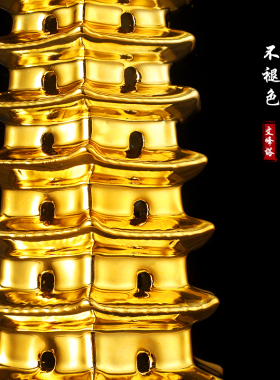 文昌塔摆件 陶瓷文昌塔九层9层塔摆件文峰塔办公室书桌书房装饰