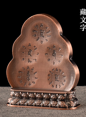 五路财神藏传佛具用品密宗佛堂供奉水供财神家用五姓财神佛像摆件