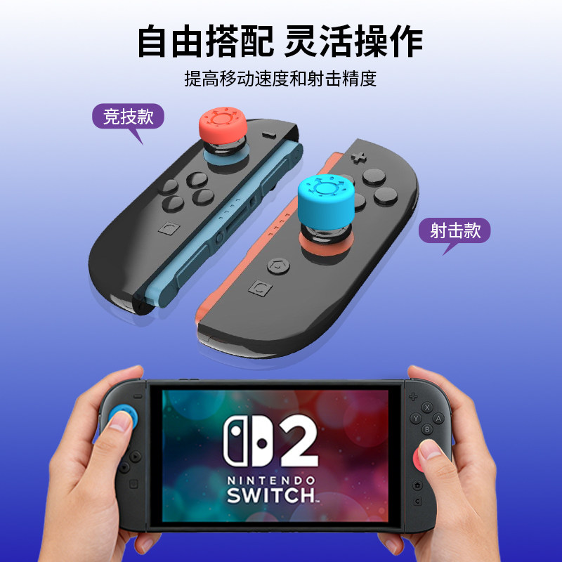 图3