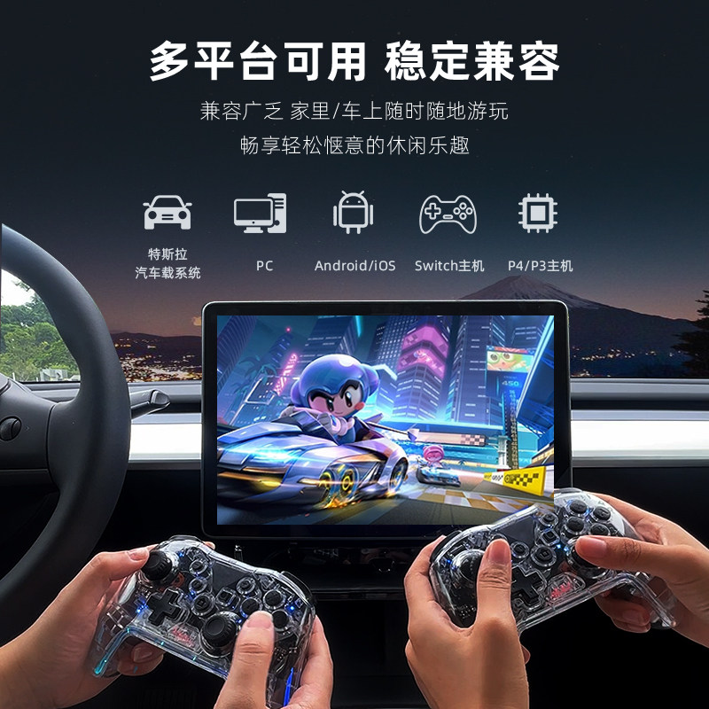 图4