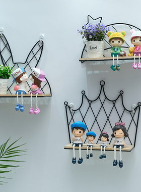 北欧风格幼儿园墙面装饰品摆件壁挂件组合客厅墙壁铁艺置物架创意