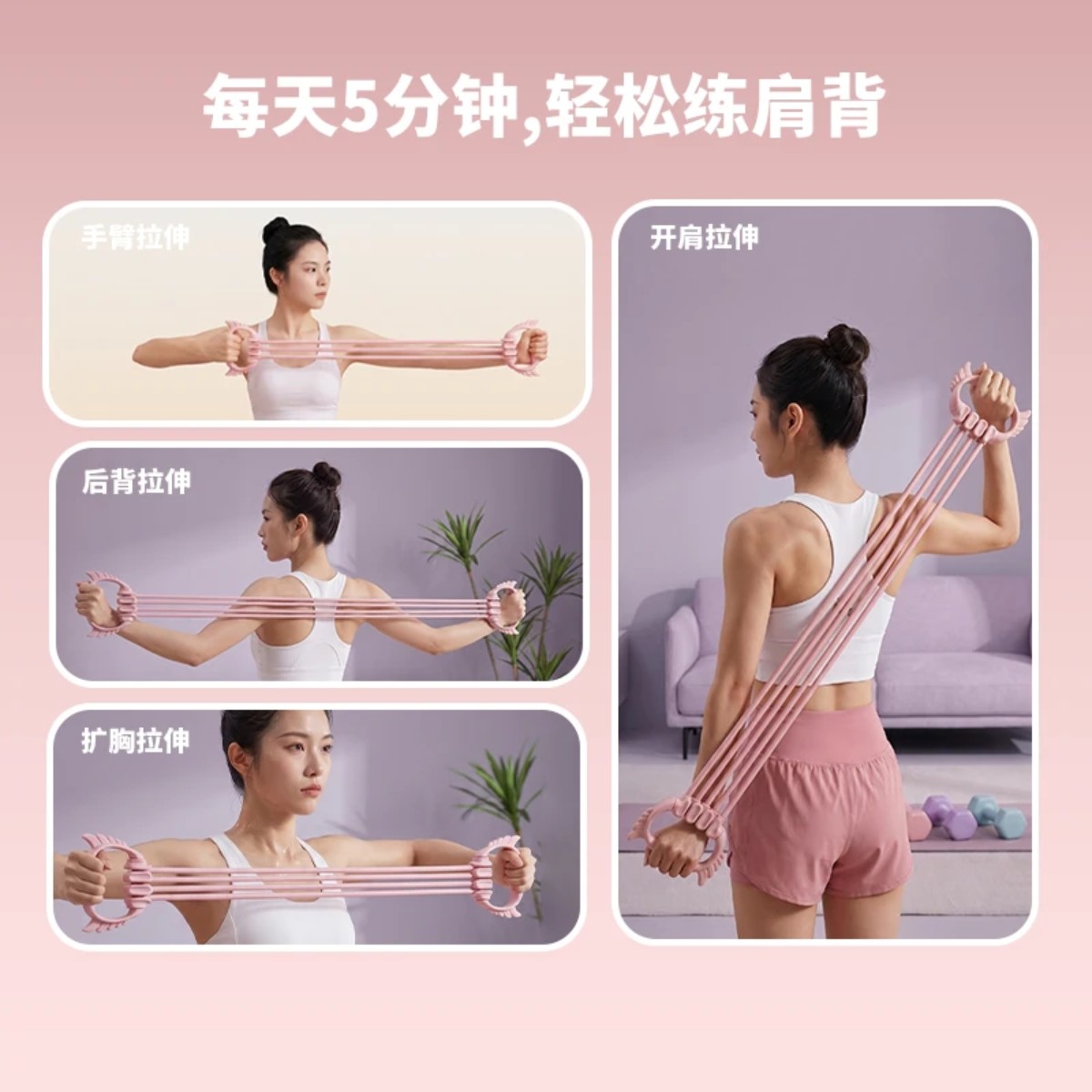 图4