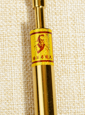 金字塔摆件古埃及模型办公室家居客厅装饰工艺品矿石模具配寻龙尺