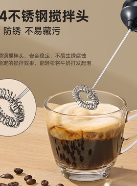 德国咖啡打泡器电动搅拌棒奶泡机