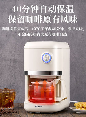 德国咖啡机美式全自动研磨一体