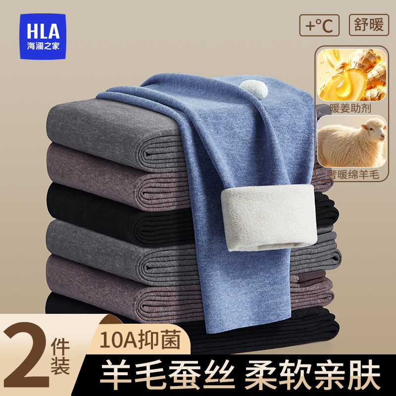 图2