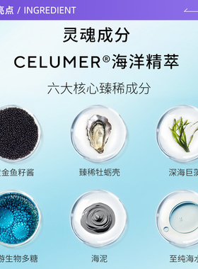 德海顿Q10浓缩安瓶2ml*5支/盒