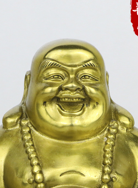 大肚弥勒佛像纯铜卧乐像 布袋佛坐钱笑佛铜像 家用供奉保平安摆件