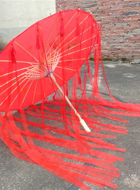 古风汉服流苏带纱古动漫伞油纸伞装女花伞花城cos红伞拍照道具伞