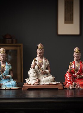 炼器新中式禅意文殊普贤菩萨摆件家用客厅玄关陶瓷观音工艺品装饰