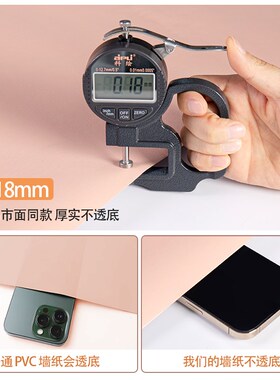 奶油风衣柜贴纸翻新自粘家俱衣整体橱柜子改色高级感抽屉内部垫纸