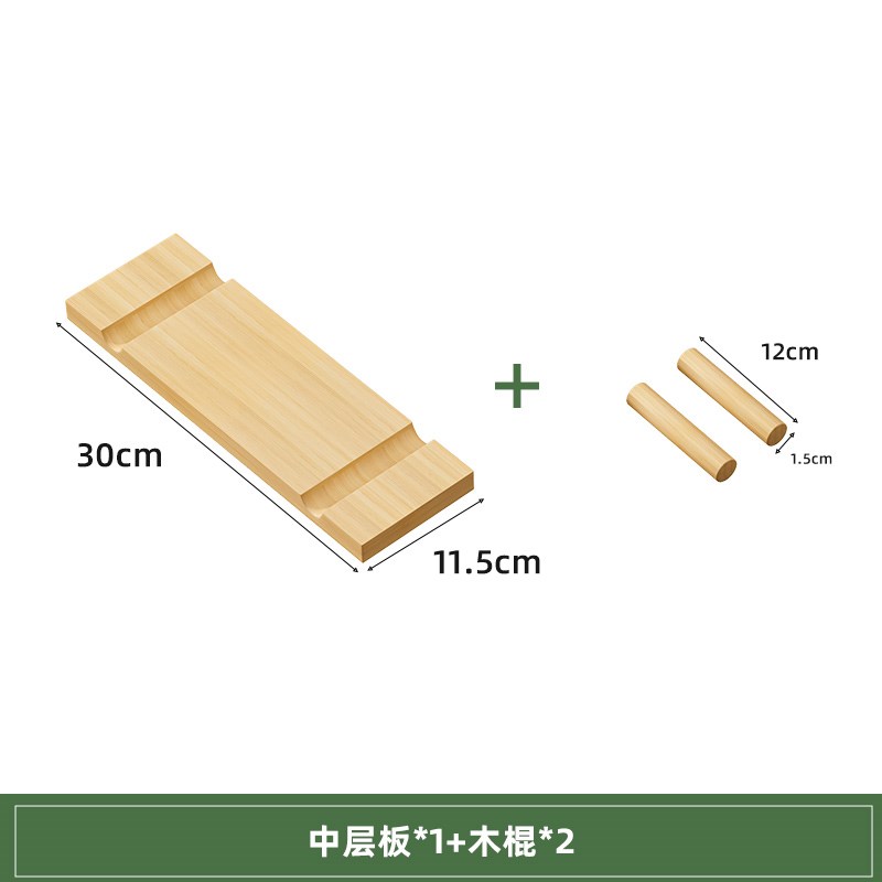 Solid wood hole board accessories storage rack hook 15mm matchstick round hole wooden stick laminate partition decoration
