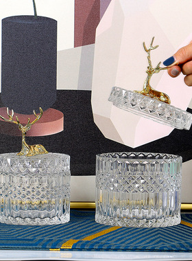 欧式透明玻璃糖果罐烛台金色电镀麋鹿客厅茶几装饰摆件首饰收纳盒