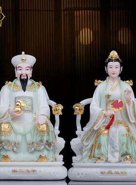 胡三太爷太奶神像黄三太爷胡三太奶四大家族胡黄常蟒汉白玉摆件