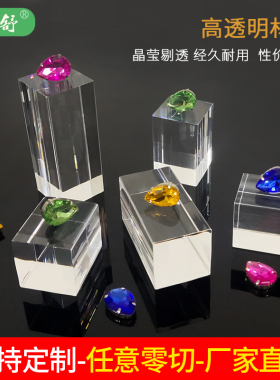 亚克力透明方柱饰品文玩手办展示底座摄影静物台桌面公仔摆件展架