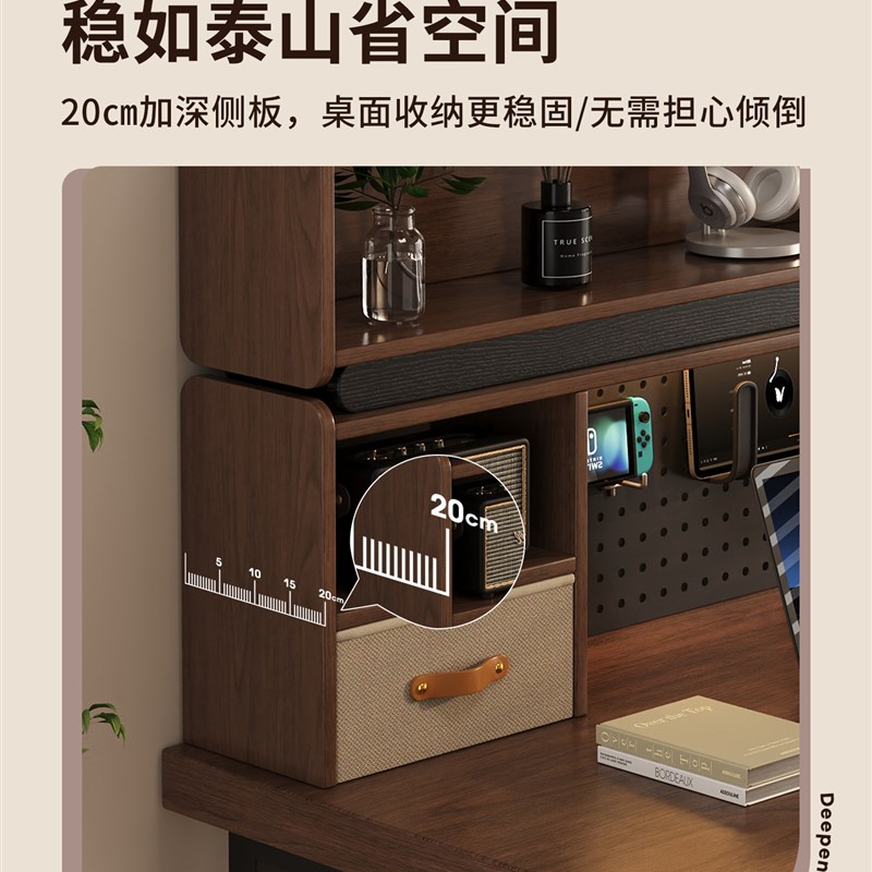 Desktop hole board storage rack table bookshelf household simple storage shelf office vertical multi-layer small bookcase
