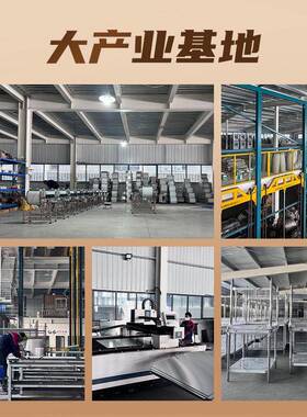 不锈钢植物油油箱储油箱厨房料台油箱结构简洁质量稳定支持验厂