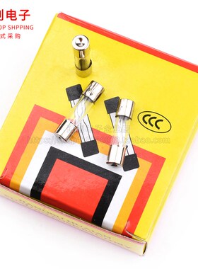 5*20/6*30mm玻璃保险丝管250V 0.5A~30A 2A 3A 4A 5A 8A 10A 20A