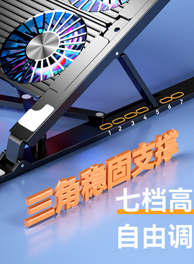 联想ThinkBook16+散热器支架14+笔电支架静音风扇底座13s可折叠