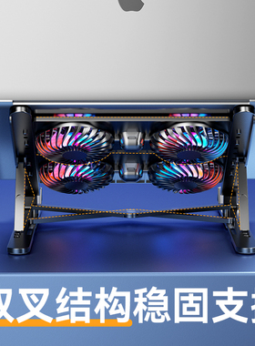 联想小新pro16散热器支架笔记本air14plus静音风扇底座pro13便携