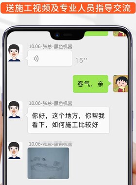 外墙真石漆喷涂机大功率腻子粉防火涂料聚氨酯冷底油砂浆js涂料机