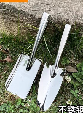 不锈钢加厚小铲子园艺种植挖土松土除草拔草铲土神器赶海工具花铲