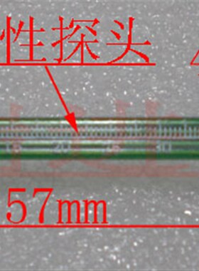 【包邮】WT-101背光基础型高斯计 特斯拉计WT101 磁场测试仪