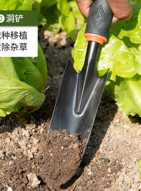 园艺工具家用种菜种花铲土铁锹耙子锄头铲子花园除草户外铁铲翻土