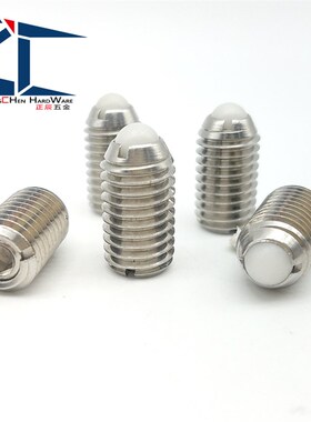 弹力可调型球头柱塞 负载可变型弹簧波珠 NPCF /BPCF8 10 12