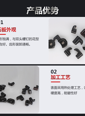 数控车刀配件M型W型D型A型HL1813外圆内孔螺纹车刀刀杆压板细牙
