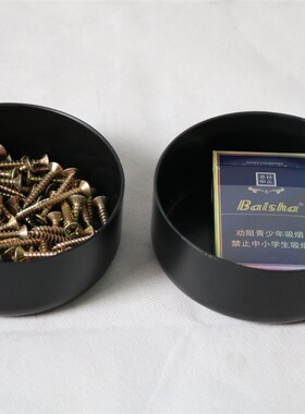 防静电圆形零件盒碗形元件盒螺丝物料盒塑料小圆盒工具收纳盒黑色