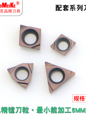 数控大小头内孔镗孔刀杆螺钉式高速网抗震镗孔变径刀杆小孔车刀杆