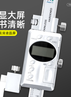 高度尺不锈钢高度游标卡尺划线尺高精度电子数显高度尺0-200-1000