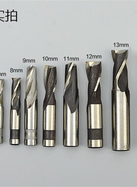 HSS6542高速钢直柄键槽铣刀34568101214161820mm 两刃