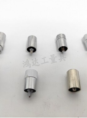 量具配件 哈量成量桂林三丰广陆上量威海安亭 百分表防尘帽顶帽