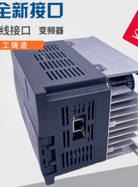 线切割配件机床线切割专用KY-2变频器带手控盒KY-II高速稳定1.5KW