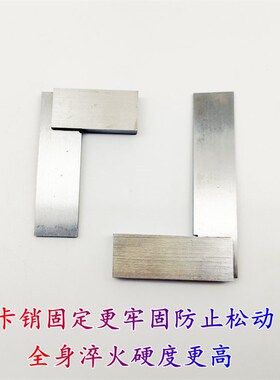 上海泸工宽坐宽座角尺90度直角尺高精度不锈钢加厚L型63*125*200