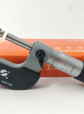 正品上海上申高精度微米千分尺 哈量 桂林微米0-25*0.001mm