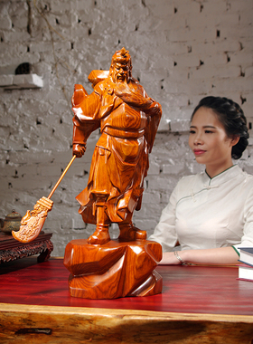 花梨木雕关公佛像摆件实木武财神关二爷家居客厅玄关装饰工艺摆设