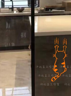 可爱的攀爬小猫卡通贴纸 店铺玻璃门装饰防撞贴 家居柜门窗户贴画